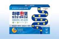 [NSP PHOTO]일동제약, 경기도약사회 협업 건기식 출시…약국 채널 공략 강화