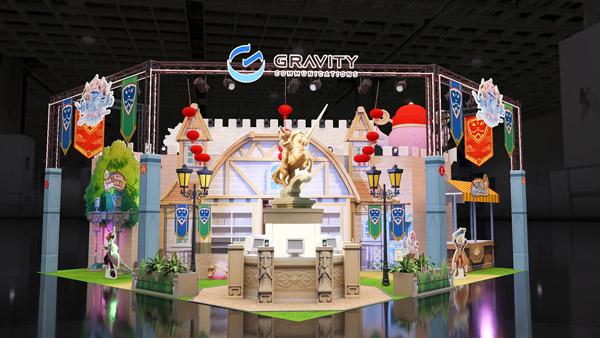 NSP통신- (이미지 = 그라비티)