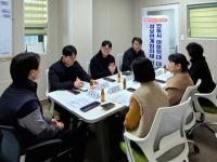 [NSP PHOTO]안동시, 아동학대 대응 정보연계협의체 정기회의 개최