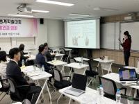 [NSP PHOTO]대구대에서 발견된 중국 최초의 구화교육 서적 계아초계 원본 국내 최초 공개