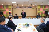 [NSP PHOTO]대구 수성구, 23개 동(洞) 행복수성 공감토크 개최로 현장 소통 강화