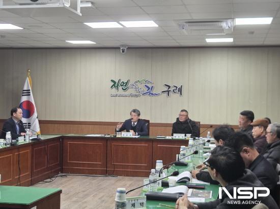 NSP통신-제27회 구례산수유꽃축제 기본계획 보고회 (사진 = 구례군청)