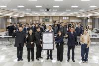 [NSP PHOTO]칠곡군, 건설사업 신속집행 및 청렴서약식 개최