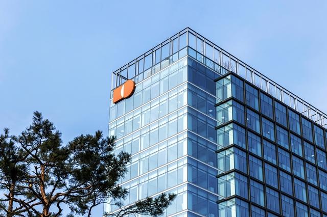 NSP통신-삼양식품 명동 신사옥의 옆모습 (사진 = 삼양식품 제공)