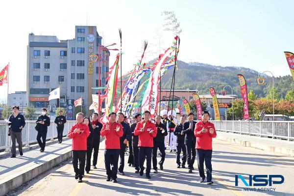 NSP통신-청송사과축제는 2020~2023 문화관광축제에 이어 이번에 2026~2027 문화관광축제로 재지정되는 쾌거를 이루었다. (사진 = 청송군)