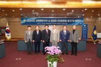 [NSP PHOTO]경북북부지역 시·군의회 의장협의회 월례회 안동에서 개최