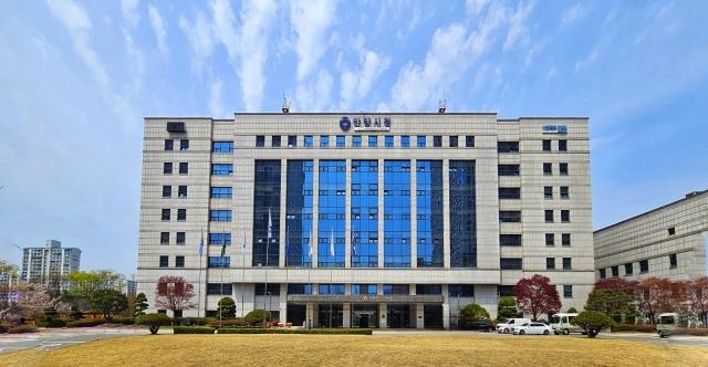 NSP통신-안양시청 청사 전경. (사진 = 안양시)