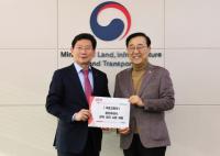 [NSP PHOTO]이상일 용인시장, 국토부 장관에 경기남부광역철도 국가철도망 반영 건의