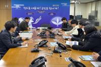 [NSP PHOTO]청도군, 중대재해 사고 예방 총력