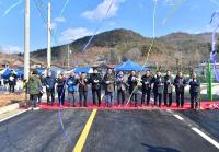 [NSP PHOTO]장성군, 주민 숙원 잠암마을 도로 확·포장 공사 완료