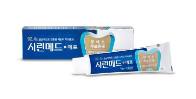 [NSP NEWS Image]부광약품, 치약 점자 표시 개선…가독성·내구성 높여