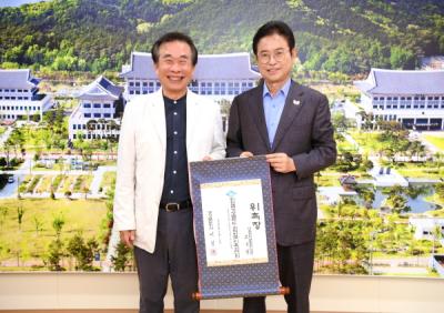 [NSP PHOTO]케이K과학자 고도원 이사장 브랜드 로레이 국제 브랜드 리더십 어워드 수상