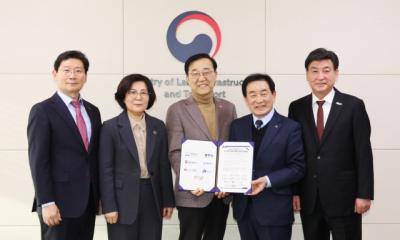 [NSP PHOTO]안성시 중부권 광역급행철도 조기 추진 공동건의문 국토부 전달