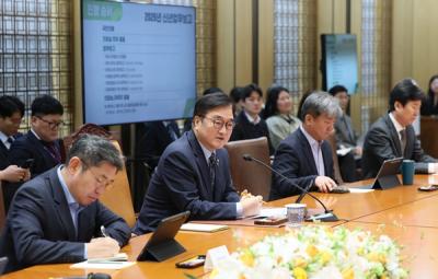 [NSP PHOTO]우원식 국회의장, 국회 소속기관 업무보고…국민 체감 성과로 입법 성과 입증해야