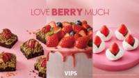 [NSP PHOTO]CJ푸드빌 빕스, 시즌 신메뉴 LOVE BERRY MUCH 선보여