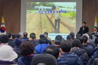 [NSP PHOTO]예천군, 2026 새해농업인 실용교육 성료