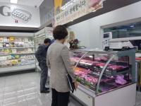 [NSP PHOTO]영주시, 설 명절 대비 축산물 유통·성수식품 합동점검