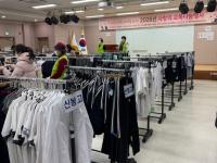 [NSP PHOTO]용인특례시 수지구, 새 학기 사랑의 교복 나눔 행사 열려