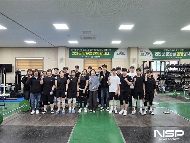 NSP통신- (사진 = 진안군)