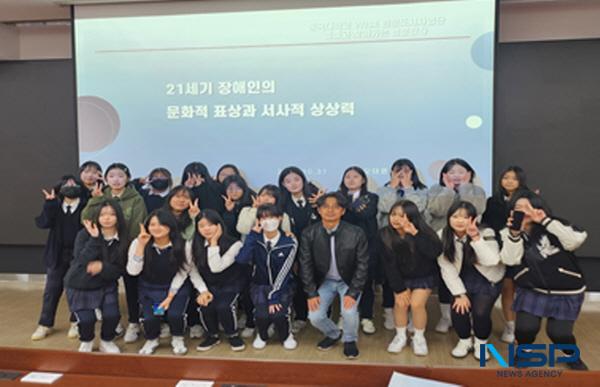 [NSP PHOTO]동국대 WISE캠퍼스 인문도시사업단, 2025학년도 하반기 찾아가는 인문강좌 성료