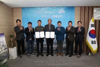 [NSP PHOTO]상주시·연돈, 지역상권 활성화 위한 상생협력 맞손