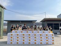 [NSP PHOTO]대한적십자사봉사회 성주군협의회, 2026년도 정기총회 개최