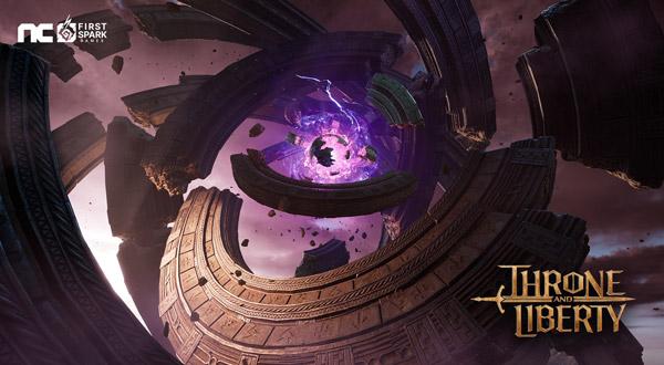 NSP통신- (이미지 = 엔씨소프트)