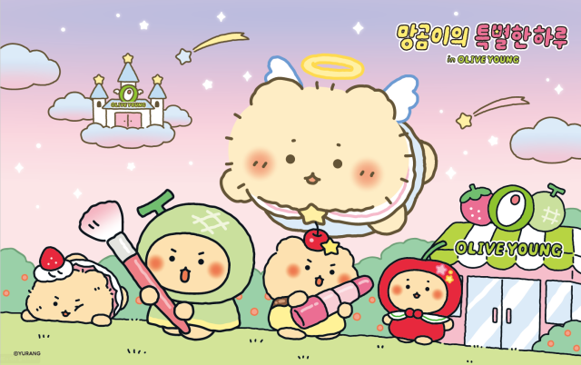 NSP통신-올리브영 X 망그러진 곰 컬래버레이션 대표 이미지 (사진 = CJ올리브영 제공)