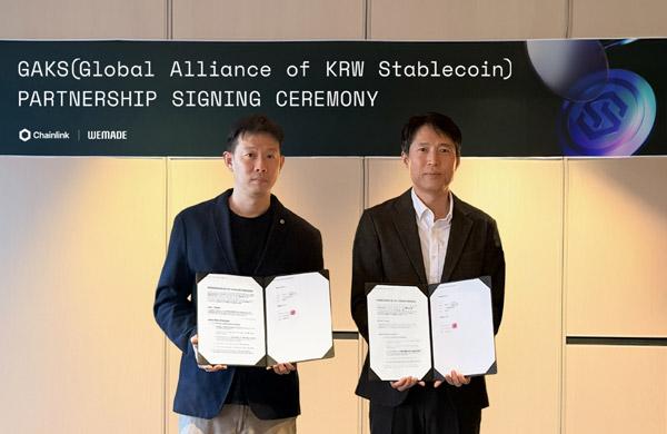 NSP통신- (사진 = 위메이드)