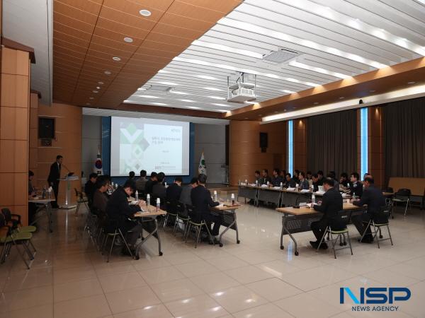[NSP PHOTO]상주시, 관광종합개발계획 용역 최종보고회 개최