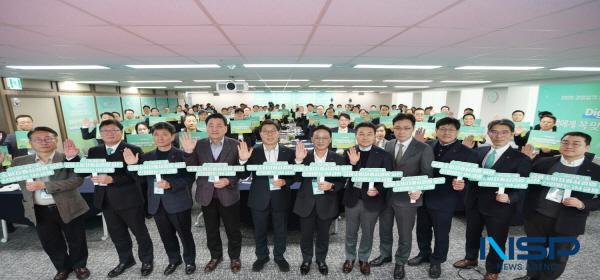 NSP통신-iM금융그룹은 지난 26일 서울 중구 소재 iM금융센터에서 전 계열사 CEO 및 임원들이 참석한 가운데 2026 경영 실적 달성 및 금융소비자보호 실천 결의대회를 개최했다. (사진 = DGB금융그룹)