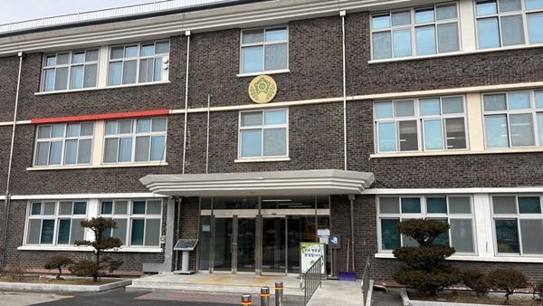 NSP통신-파주시 다문화 특화 다함께돌봄센터 (사진 = 파주시)