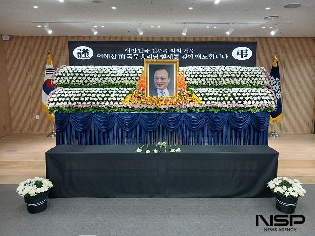 NSP통신- (사진 = 더불어민주당 전북특별자치도당)