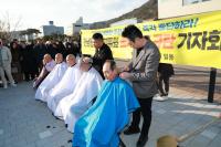 [NSP PHOTO]이호성 무안군의회 의장 삭발…무안군의회, 전남·광주 행정통합 졸속 합의 규탄