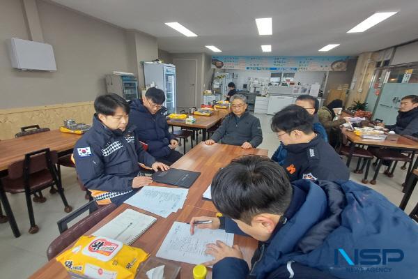 [NSP PHOTO]의성군, 설 명절 앞두고 전통시장 안전 총점검