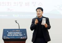[NSP PHOTO]화성시의회, 2026년 사회복지 신년인사회 참석