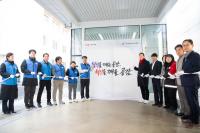 [NSP PHOTO]구미시, 디지털 행정혁신 거점 스마트 워크센터 개소