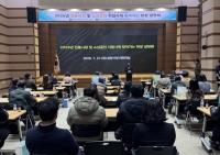 [NSP PHOTO]포항시, 전통시장·소상공인 현장설명회로 정책 접점 넓힌다