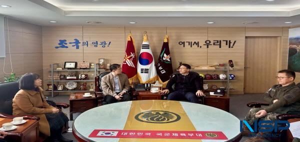 NSP통신-병무청 최정효 입영동원국장은 27일 국군체육부대(문경시 소재)를 방문하여 국군체육부대장과 환담하고 군 관계관의 현장의견을 청취했다. (사진 = 대구경북지방병무청)