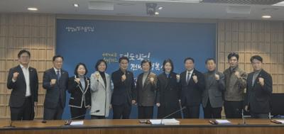 [NSP PHOTO]전라남도의회 광주시의회와 전남광주 행정통합 첫 회동