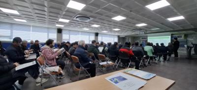 [NSP PHOTO]한국농어촌공사 경산청도지사 2026년 농지은행사업 설명회 개최
