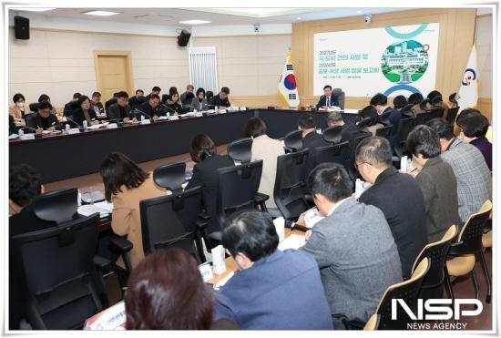 NSP통신-2027년 국·도비 건의사업 및 2026년 공모·시상사업 발굴보고회 (사진 = 광양시청)