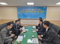 [NSP PHOTO]광양시, 광양JC와 청년단체 소통 간담회 가져