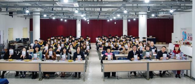 NSP통신-김포대학교가 2년 연속 경기도로부터 수탁받아 운영하고 있는 경기도 평생배움대학 빛나G캠퍼스 모습. (사진 = 김포대학교)