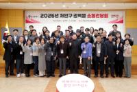 [NSP PHOTO]이상일 용인시장, 국토부에 반도체 산단 이전 반대 시민 6만여 명 뜻 전달