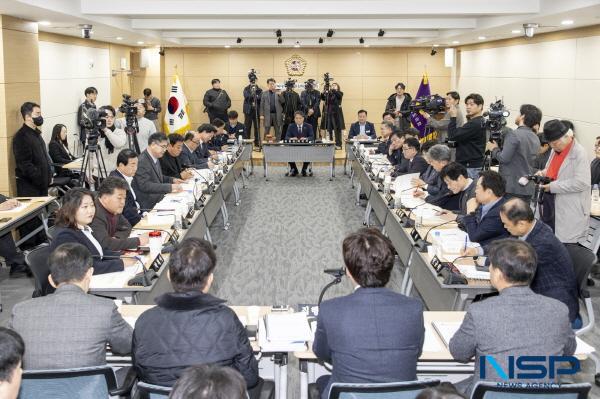 [NSP PHOTO]경북도의회 경북대구행정통합특위, 의원총회 개최...행정통합 관련 주요 현황 청취·논의