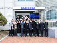 [NSP PHOTO]대구대, 반도체교육원 출범