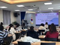 [NSP PHOTO]영천교육지원청, 2026 영천유아교육 설명회 개최