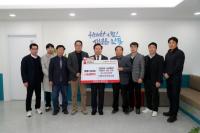 [NSP PHOTO]안동지역건축사회, 희망2026나눔 캠페인 성금 300만원 기부