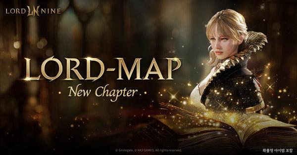 NSP통신- (이미지 = 스마일게이트)